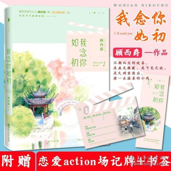 青贮饲料什么时候开窖才合理