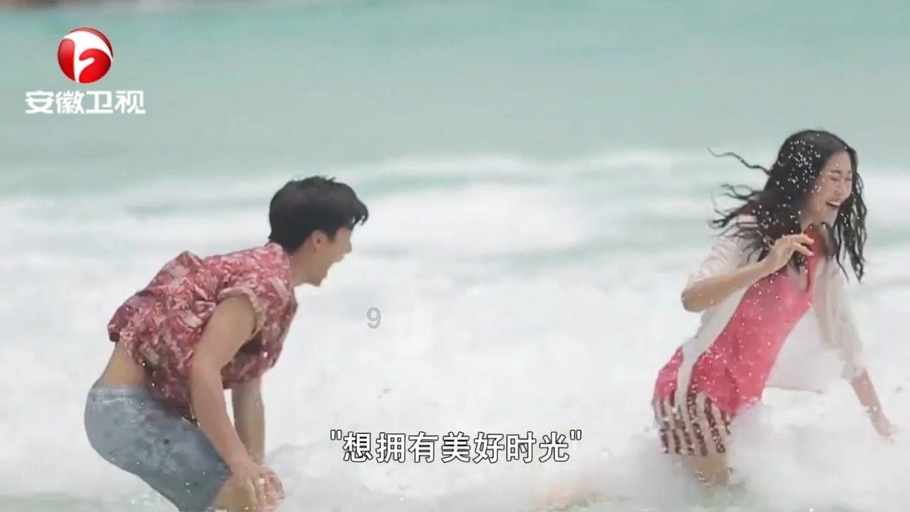 拯救树屋中的女孩