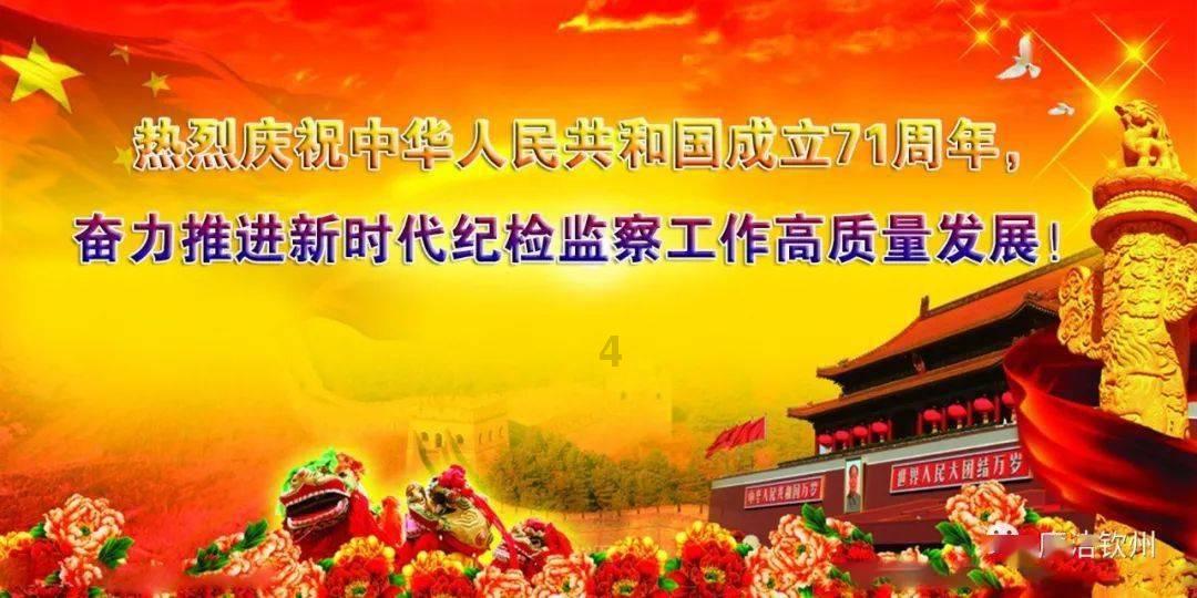 你亲测有效的不花钱护发小妙招吗？游戏画面