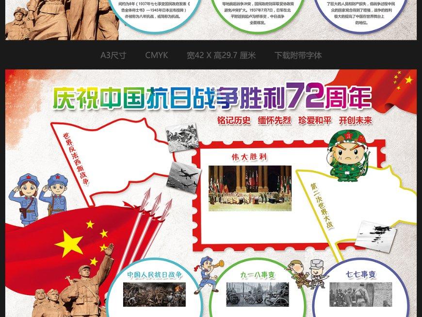 中原铁军门将位置大更替,小史已为元老,彭鹏为河南挣了100万
