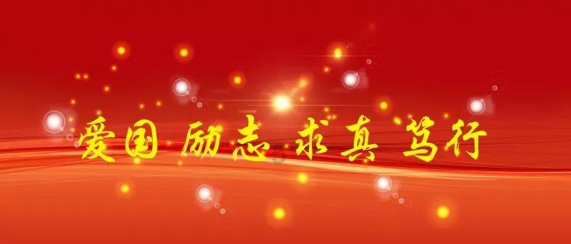 太空射击大战