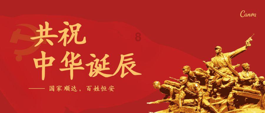 萌新水果连连看