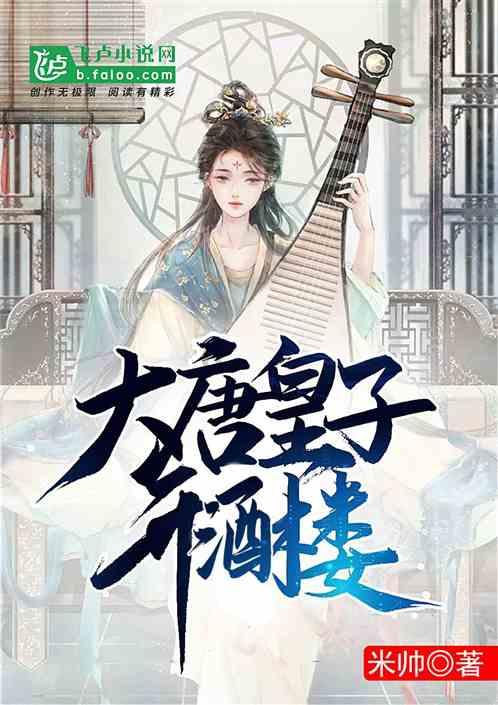 民企江苏远通波纹管公司“跨省”悬赏百万征集官员违法线索,背后隐现商战纠纷
