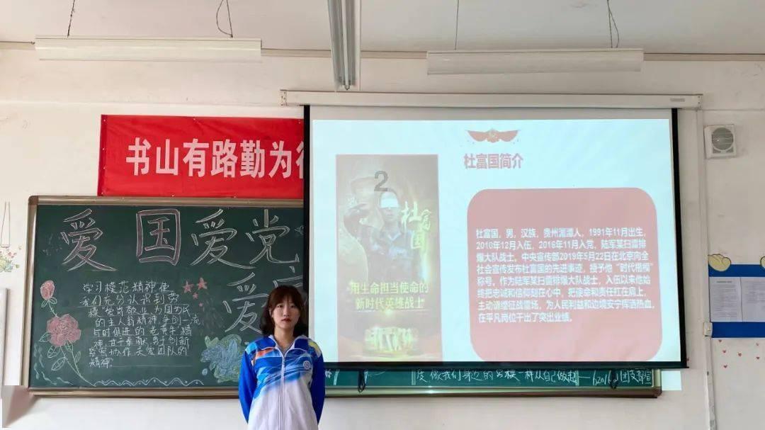 救援古代国王